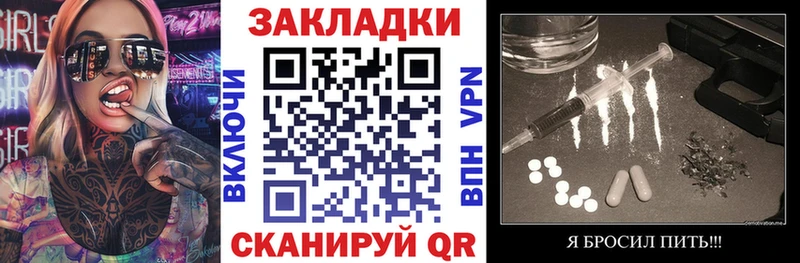 Купить наркотики сайты Раменское ГАШ A PVP Мефедрон ГЕРОИН Кокаин
