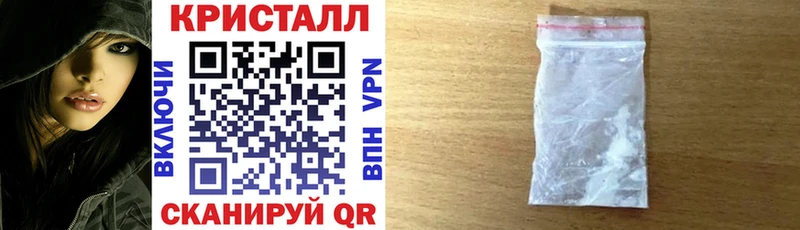 Амфетамин VHQ  Раменское 