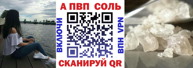 A PVP СК  Раменское 
