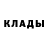 Дистиллят ТГК жижа Syrga Mambetova