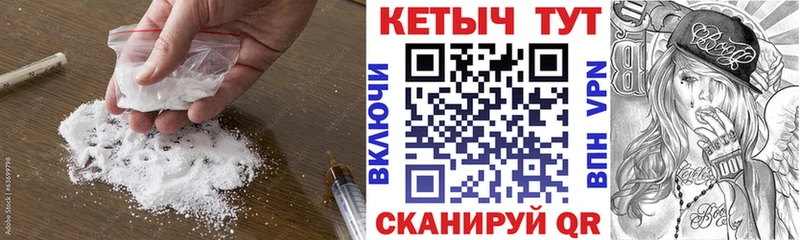 Кетамин ketamine  Раменское 