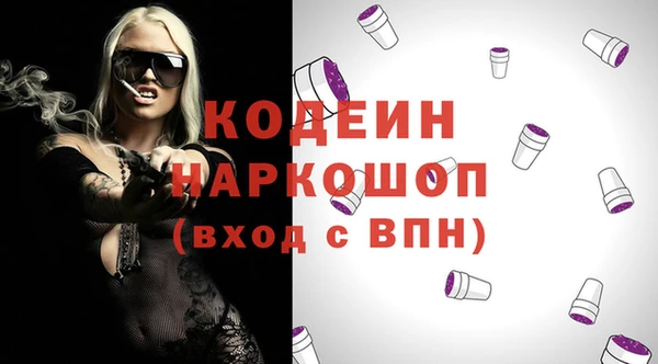 MDMA Premium VHQ Богородицк