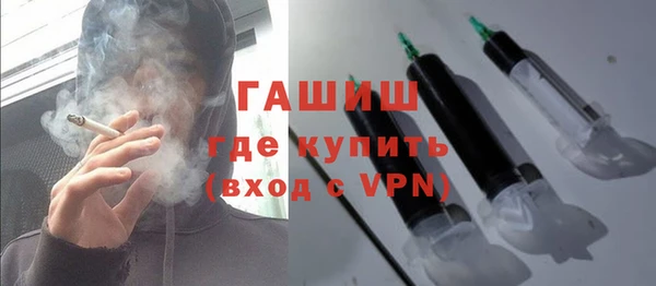 эйфоретик Богданович
