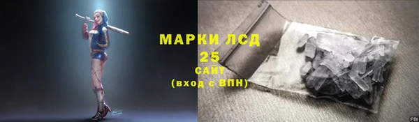 MDMA Premium VHQ Богородицк