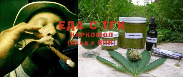 MDMA Premium VHQ Богородицк