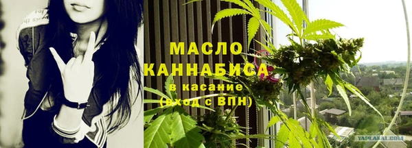 MDMA Premium VHQ Богородицк