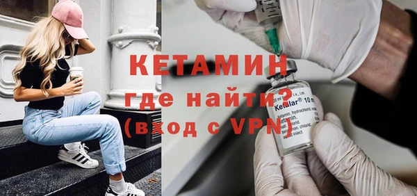 эйфоретик Богданович