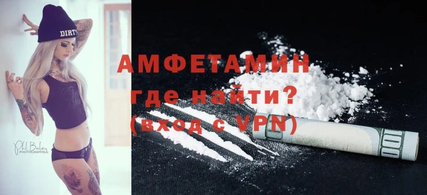 эйфоретик Богданович